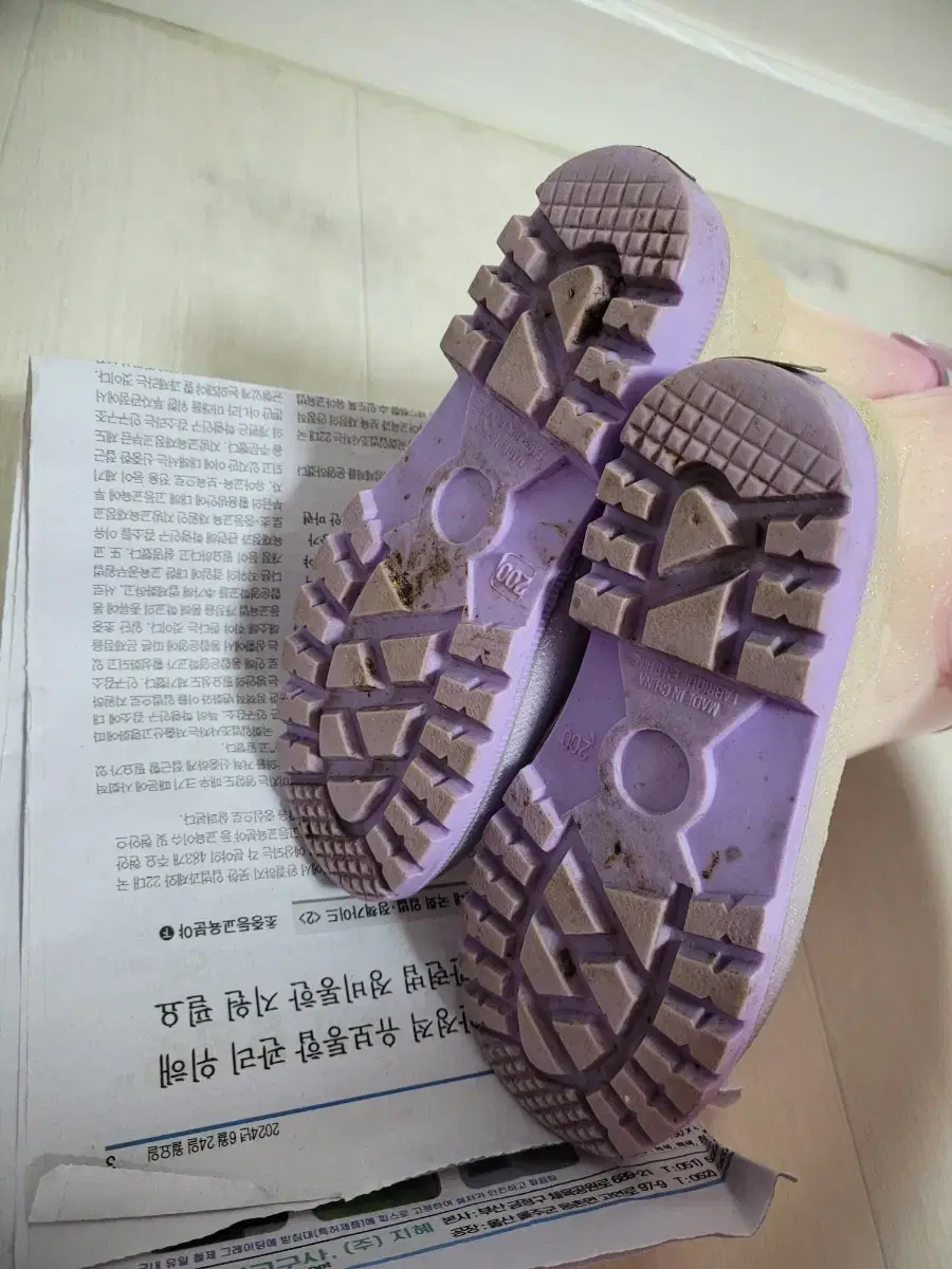 thumbnail-7